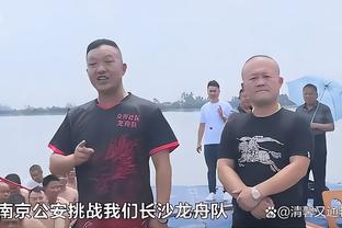 记者：广州队现状归根到底赖许家印，当年广药愿意接手，他不给